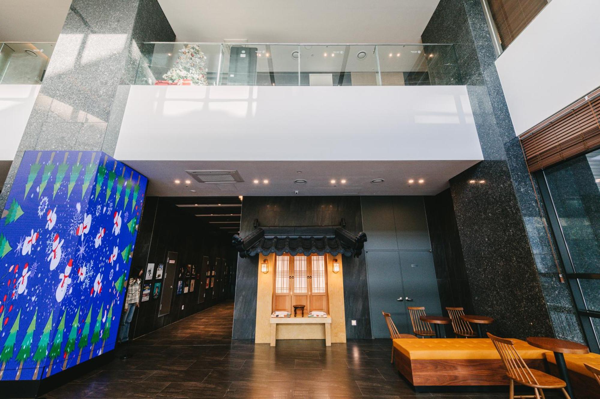 Hotel Western Jeonju